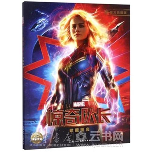 英语专业学位证书是什么